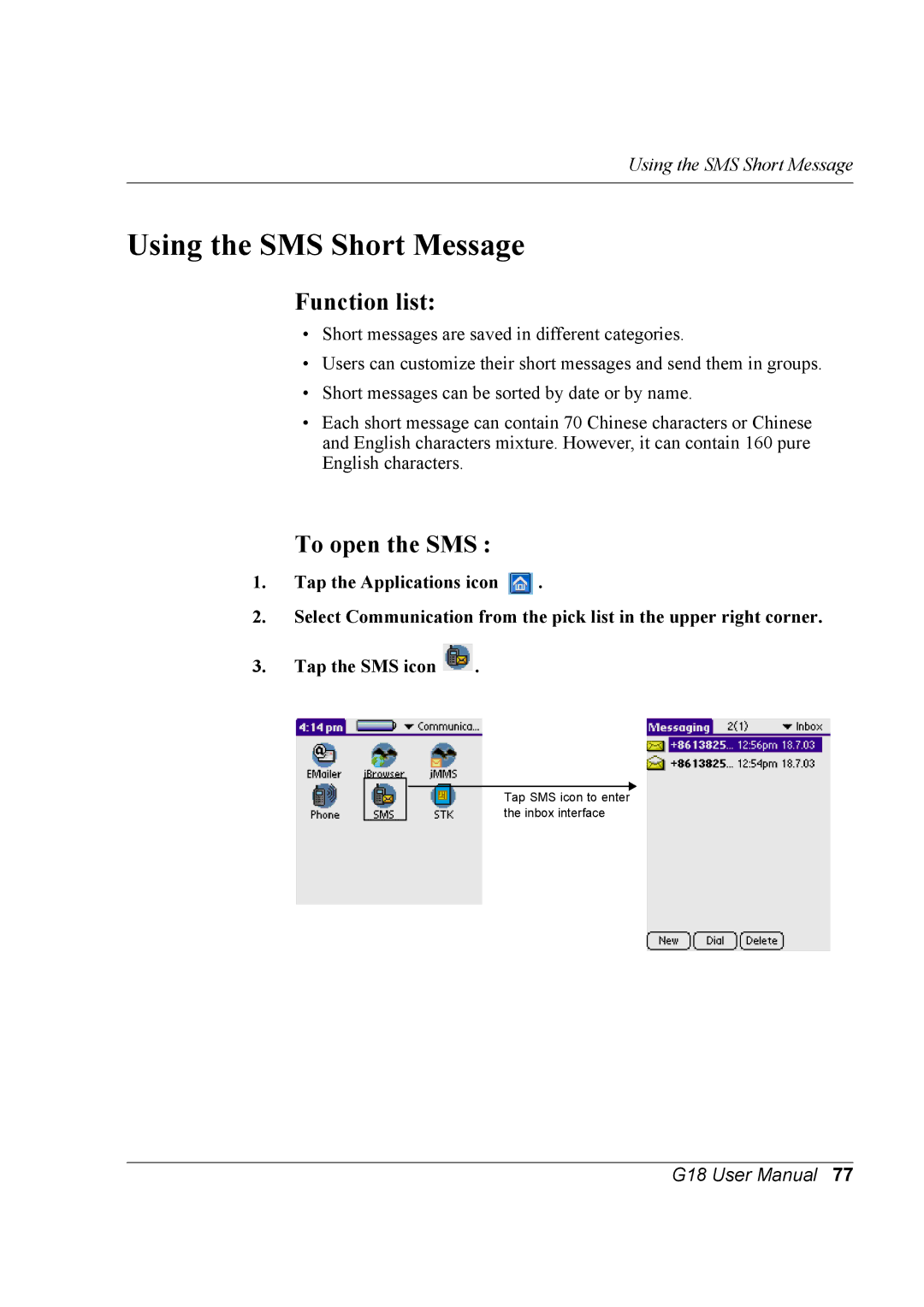 Palm G18 user manual Using the SMS Short Message, Function list, To open the SMS 