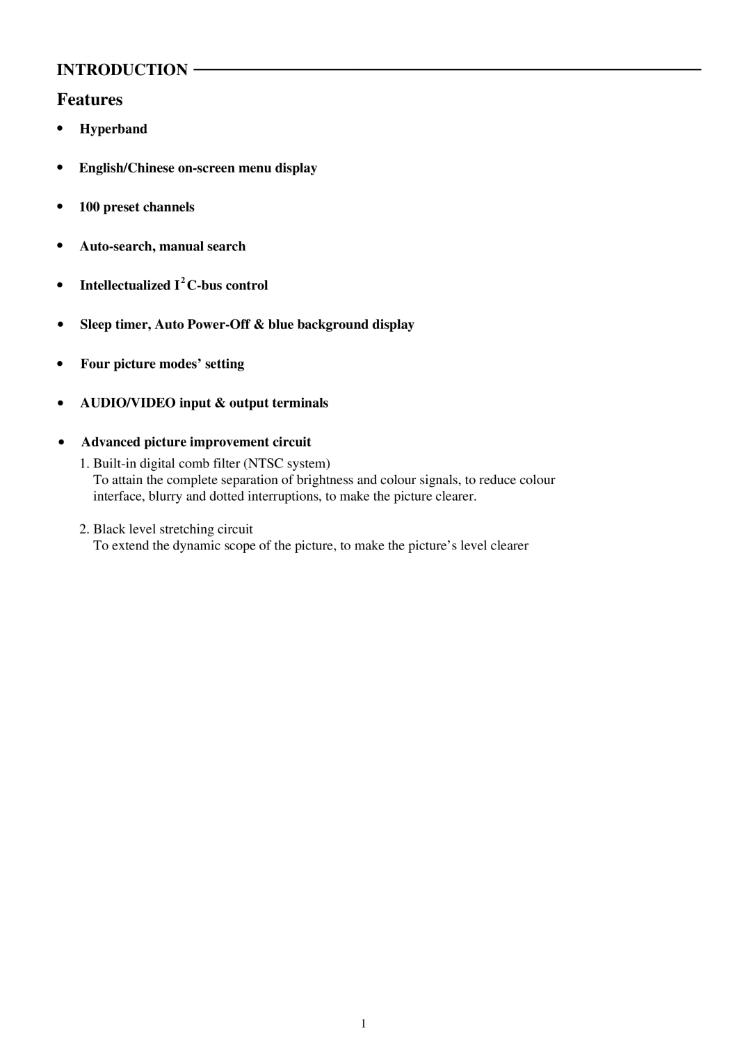 Palsonic 3410P owner manual Introduction, Four picture modes’ setting 