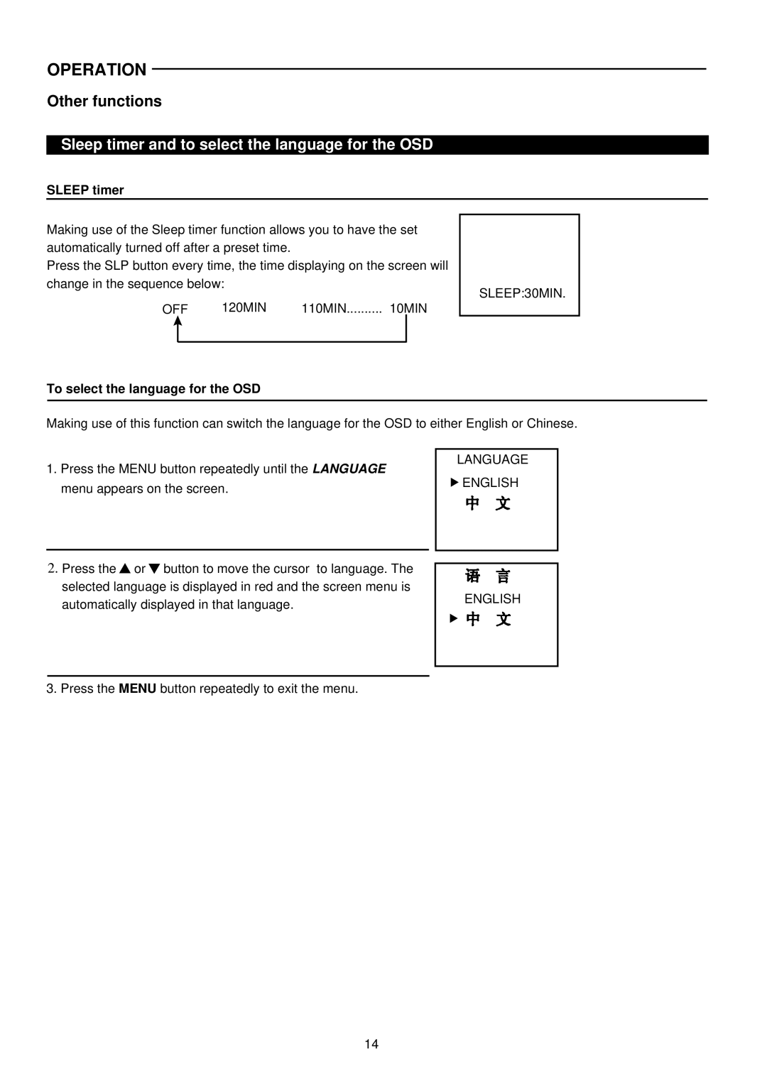 Palsonic 3499P Other functions, Sleep timer and to select the language for the OSD, To select the language for the OSD 