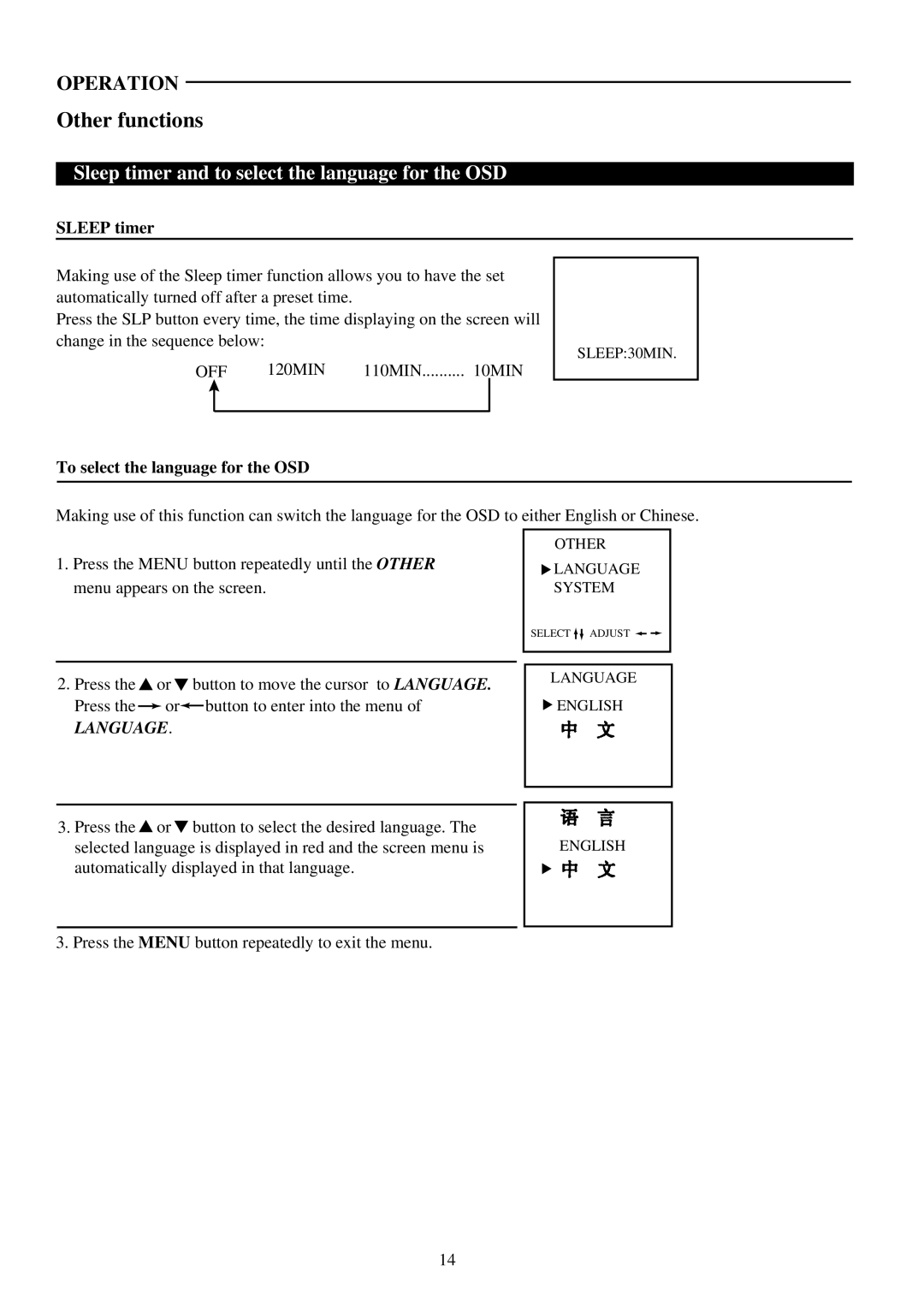 Palsonic 5110PF Other functions, Sleep timer and to select the language for the OSD, To select the language for the OSD 