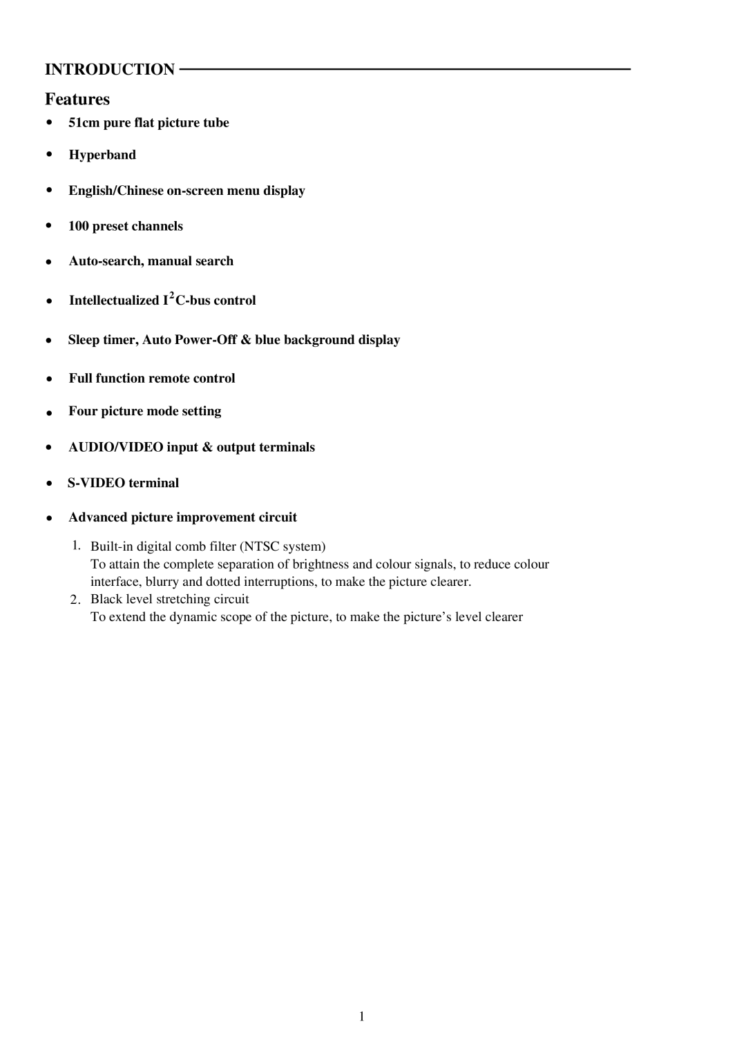 Palsonic 5110PF owner manual Features 