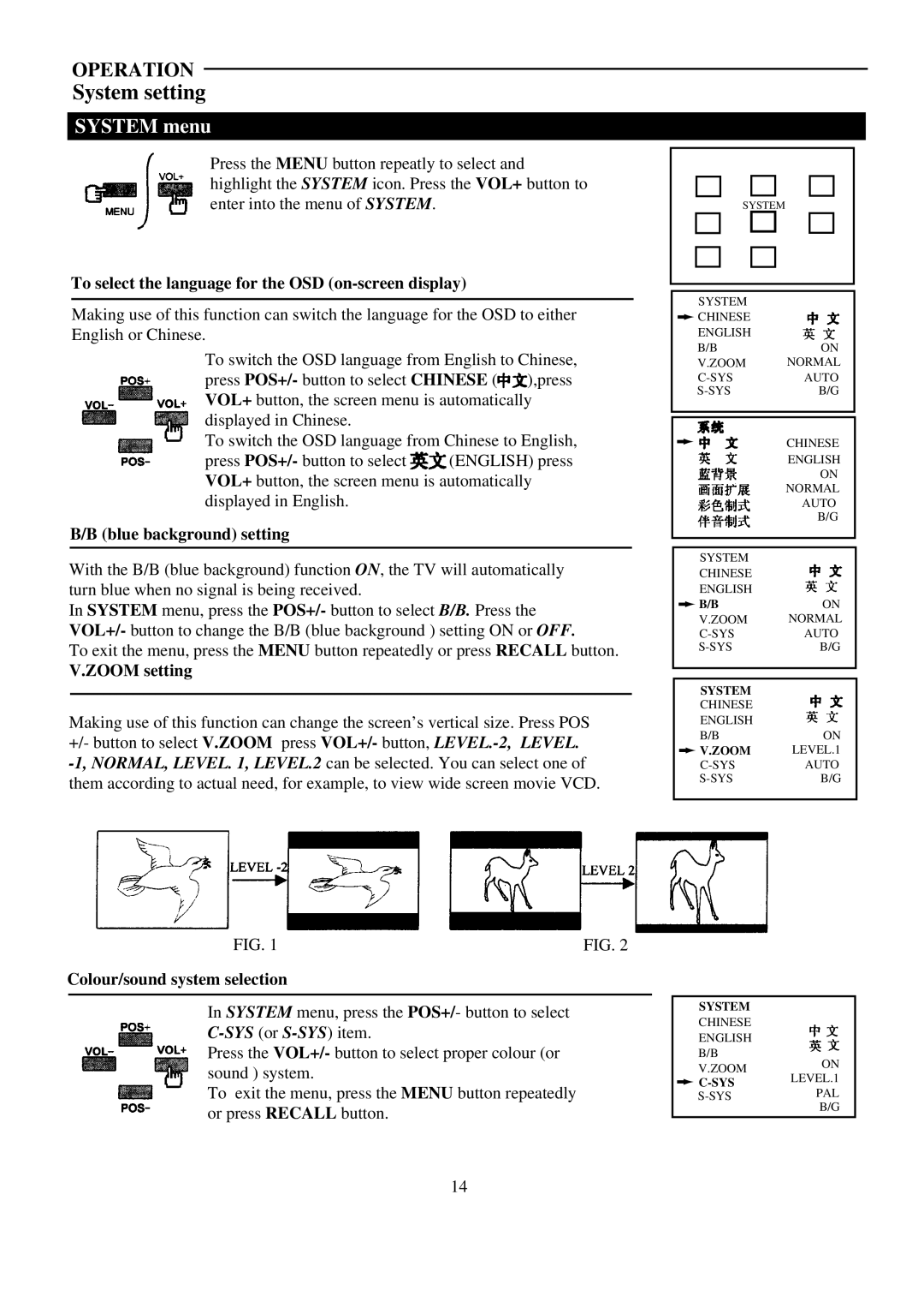 Palsonic 5159G owner manual System setting, System menu 