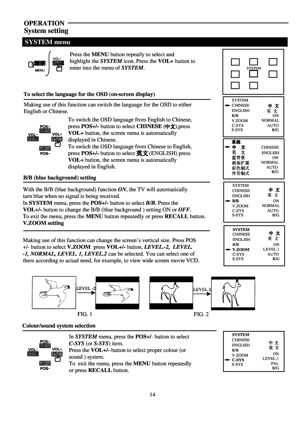 Palsonic 5179G owner manual System setting, SYSTEM menu, Operation, To select the language for the OSD on-screen display 