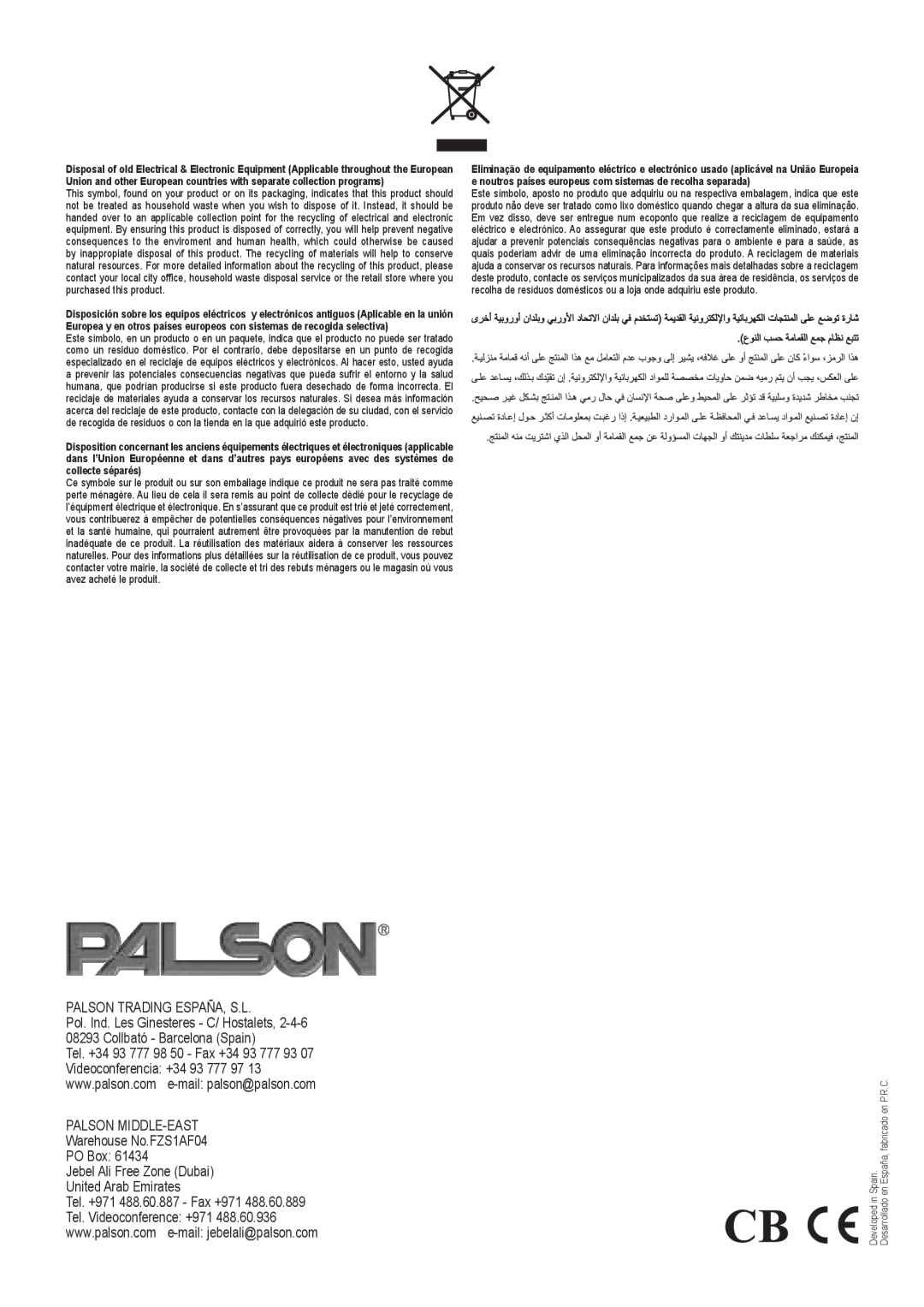 Palsonic COD. 30537 manual Palson Trading España, S.L, Palson Middle-East, Warehouse No.FZS1AF04 PO Box 