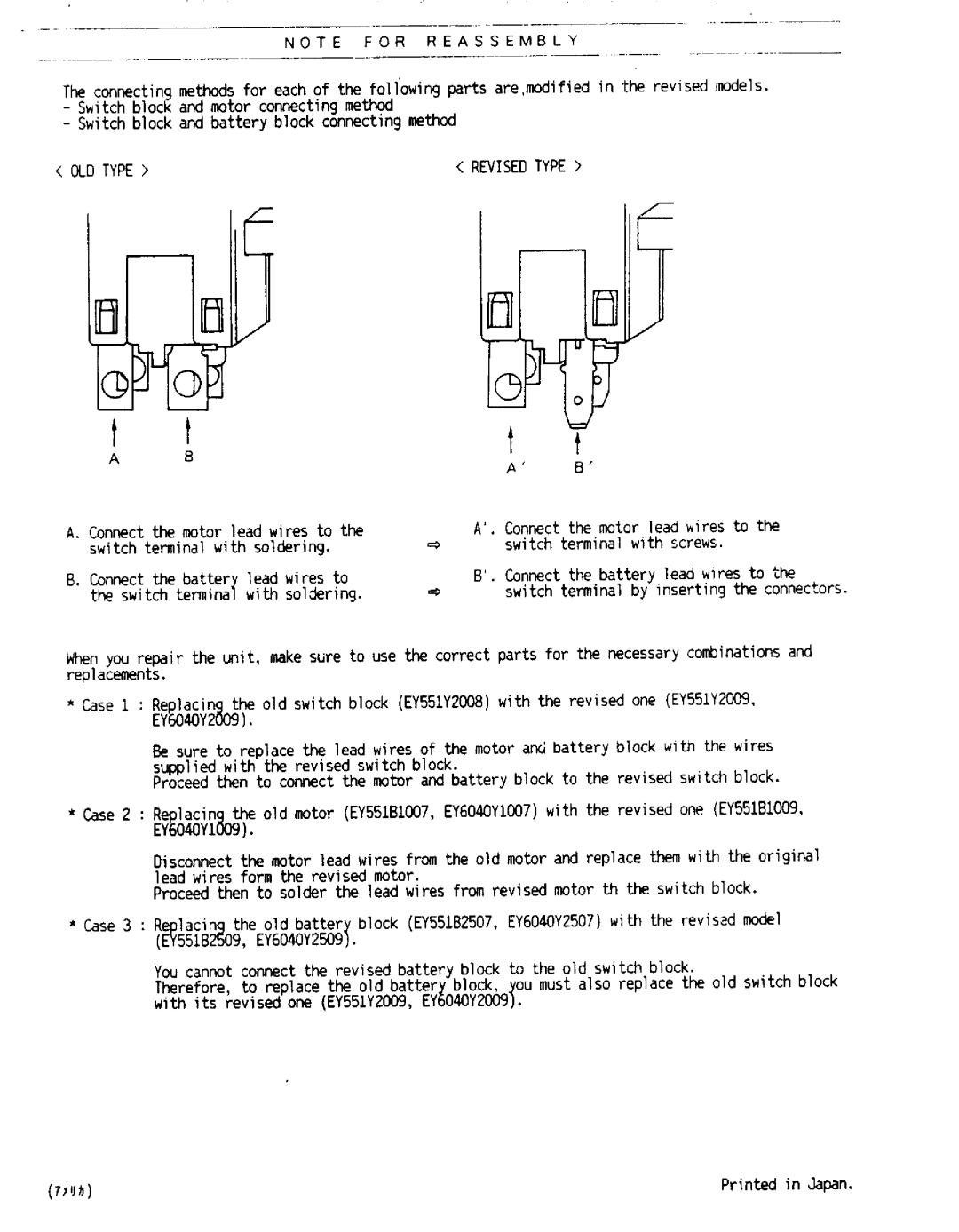 Panasonic 9307-551 manual 