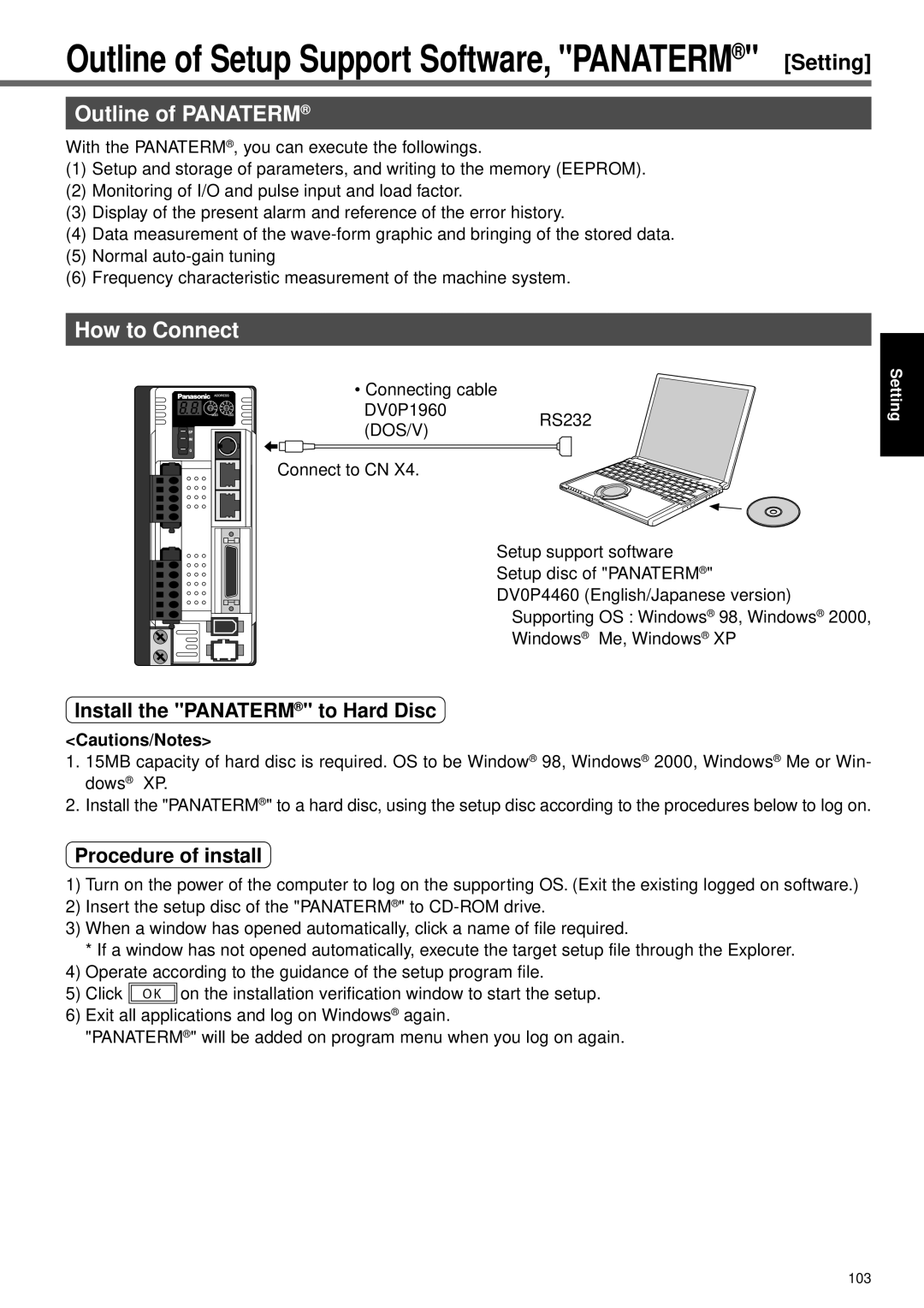 Panasonic A4P Series Install the Panaterm to Hard Disc, Procedure of install, Connecting cable DV0P1960, 103 