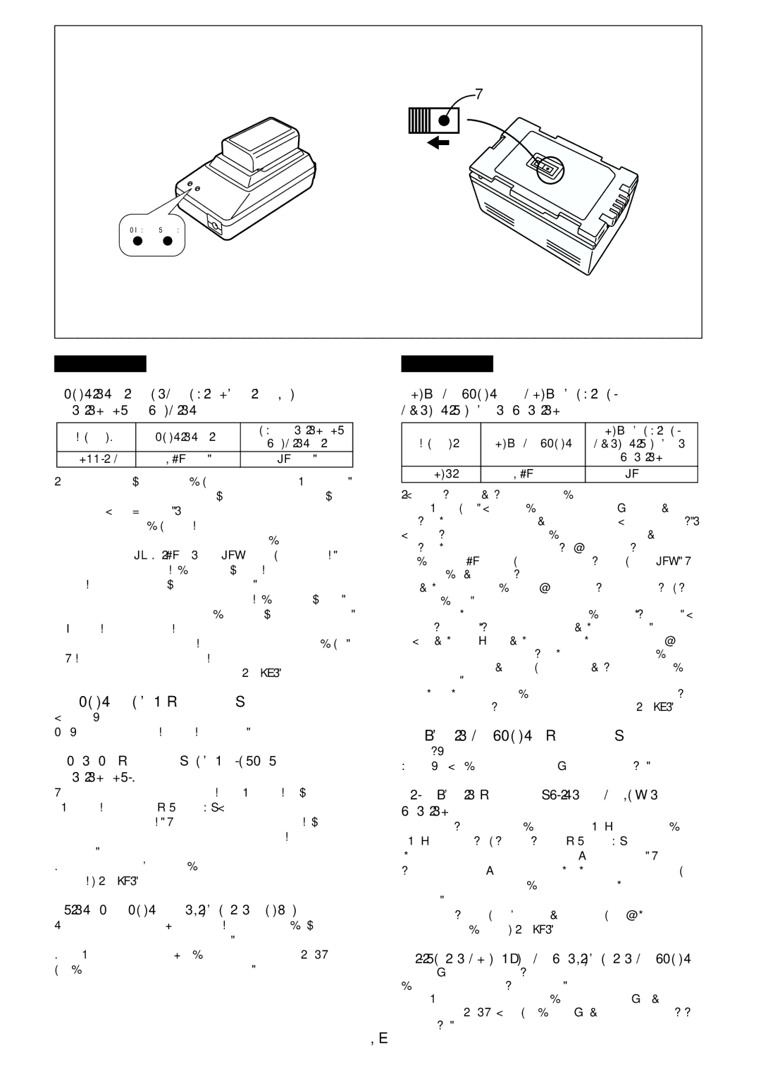 Panasonic AG- DVC 15P manual « Charge Lamp Charge, « Témoin de charge Charge 