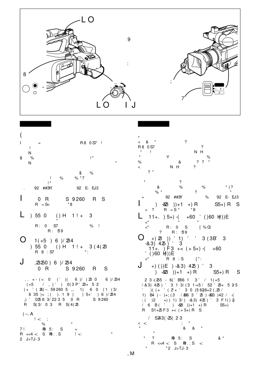 Panasonic AG- DVC 15P manual Recording, Enregistrement 