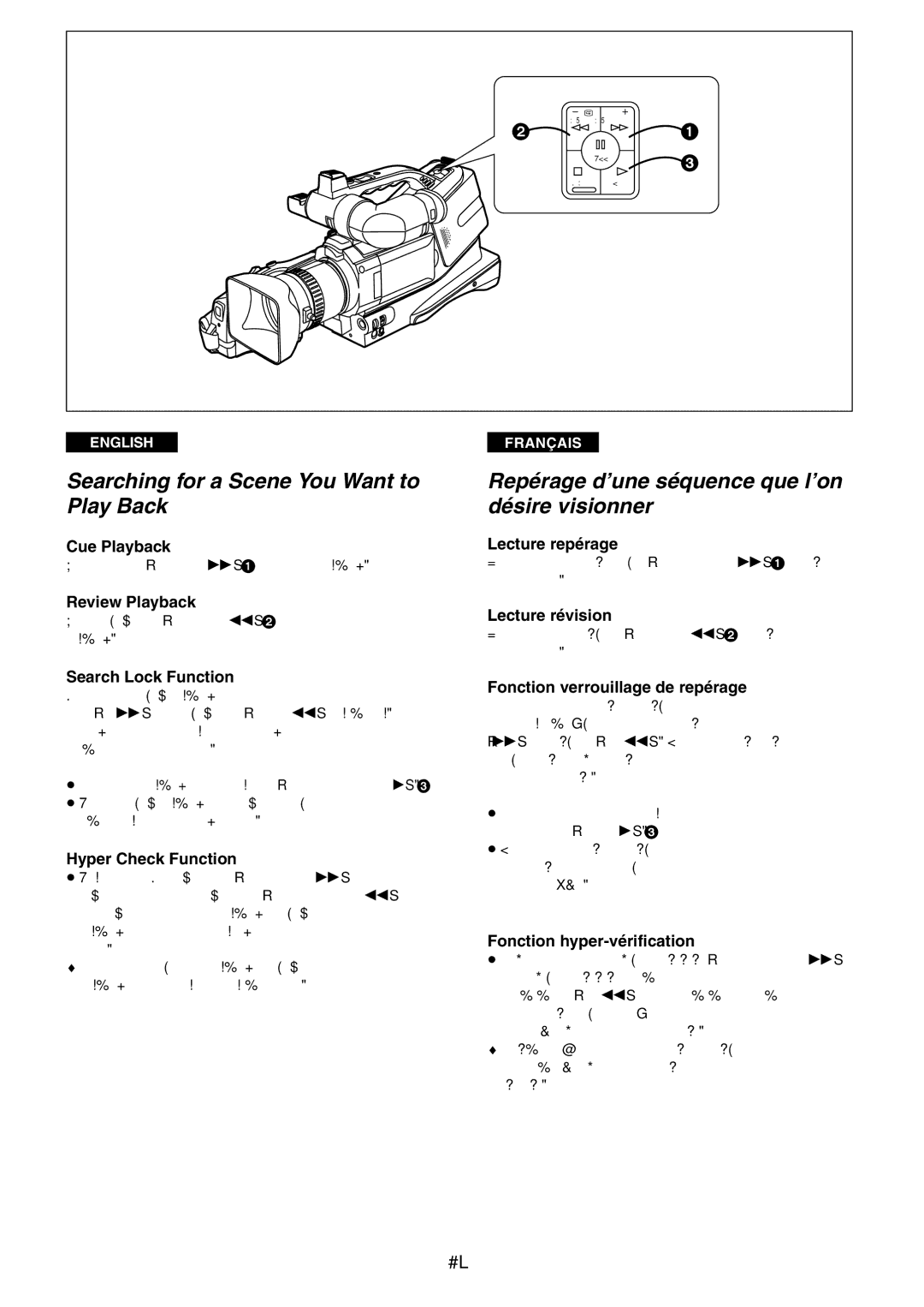 Panasonic AG- DVC 15P manual Searching for a Scene You Want to Play Back, Repérage d’une séquence que l’on désire visionner 