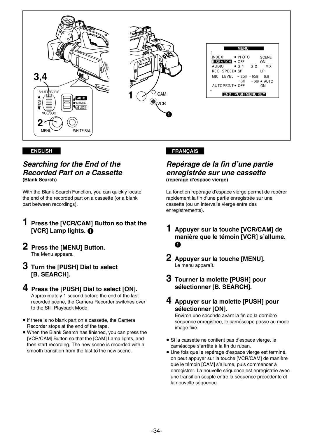 Panasonic AG- DVC 15P Searching for the End of the Recorded Part on a Cassette, Blank Search, Repérage d’espace vierge 