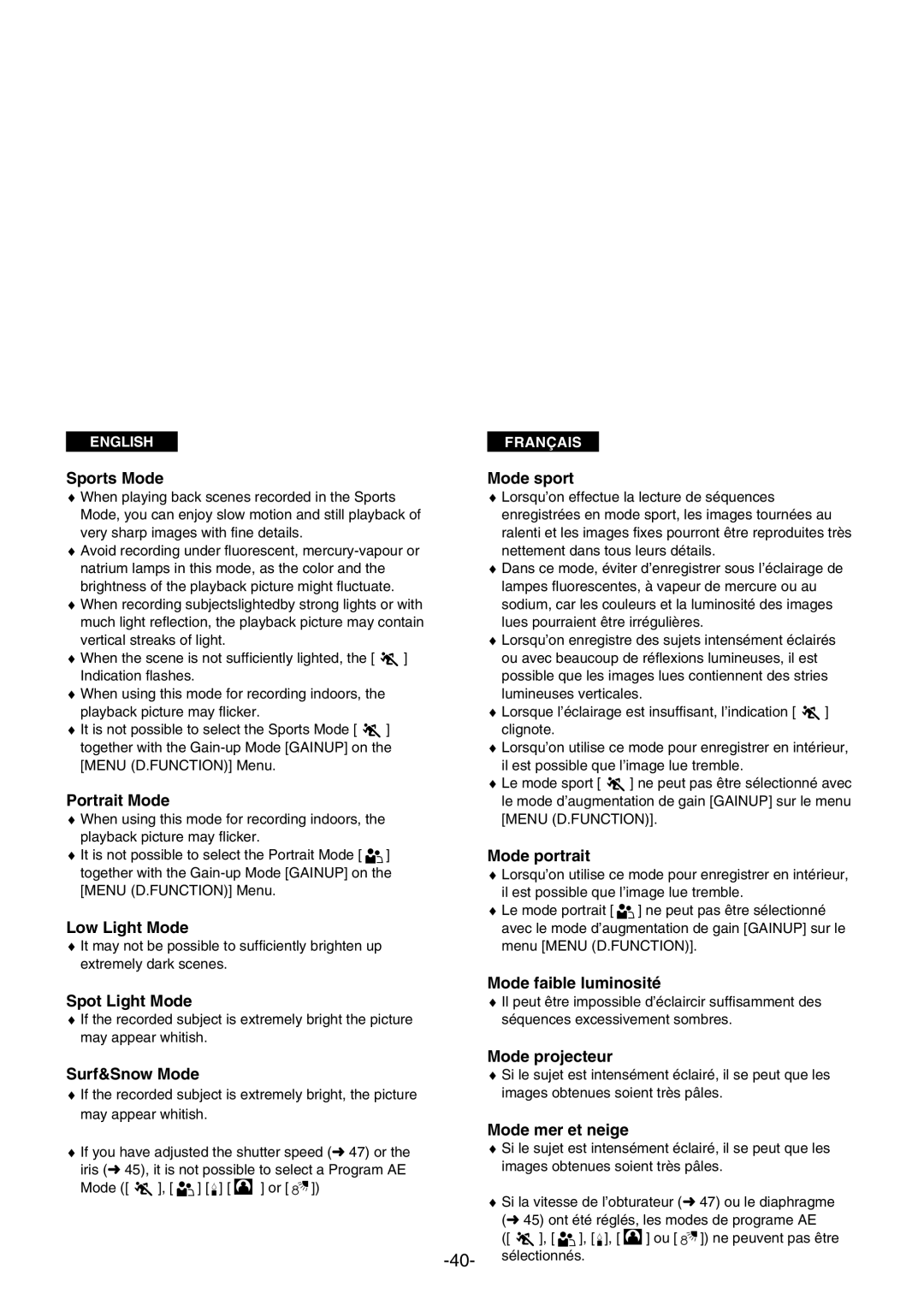 Panasonic AG- DVC 15P manual Sports Mode, Portrait Mode, Low Light Mode, Spot Light Mode, Surf&Snow Mode, Mode sport 