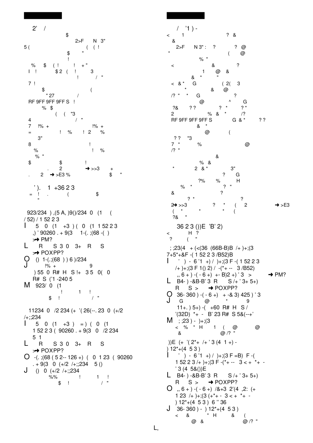 Panasonic AG- DVC 15P manual » Time Code, » Memory Stop Function, » Code temporel, » Fonction arrêt mémoire 