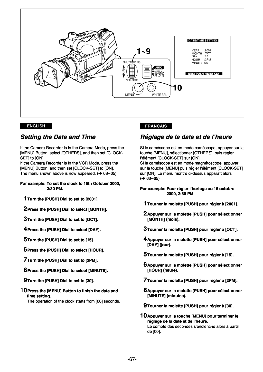 Panasonic AG- DVC 15P manual Setting the Date and Time, Réglage de la date et de l’heure, English, Français 