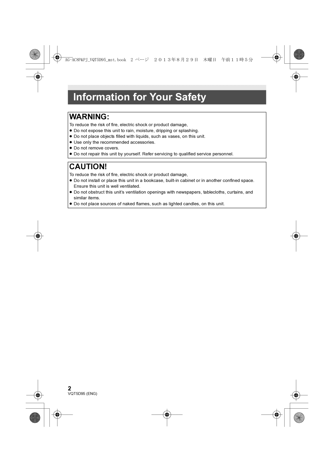 Panasonic AG-AC8P operating instructions Information for Your Safety 