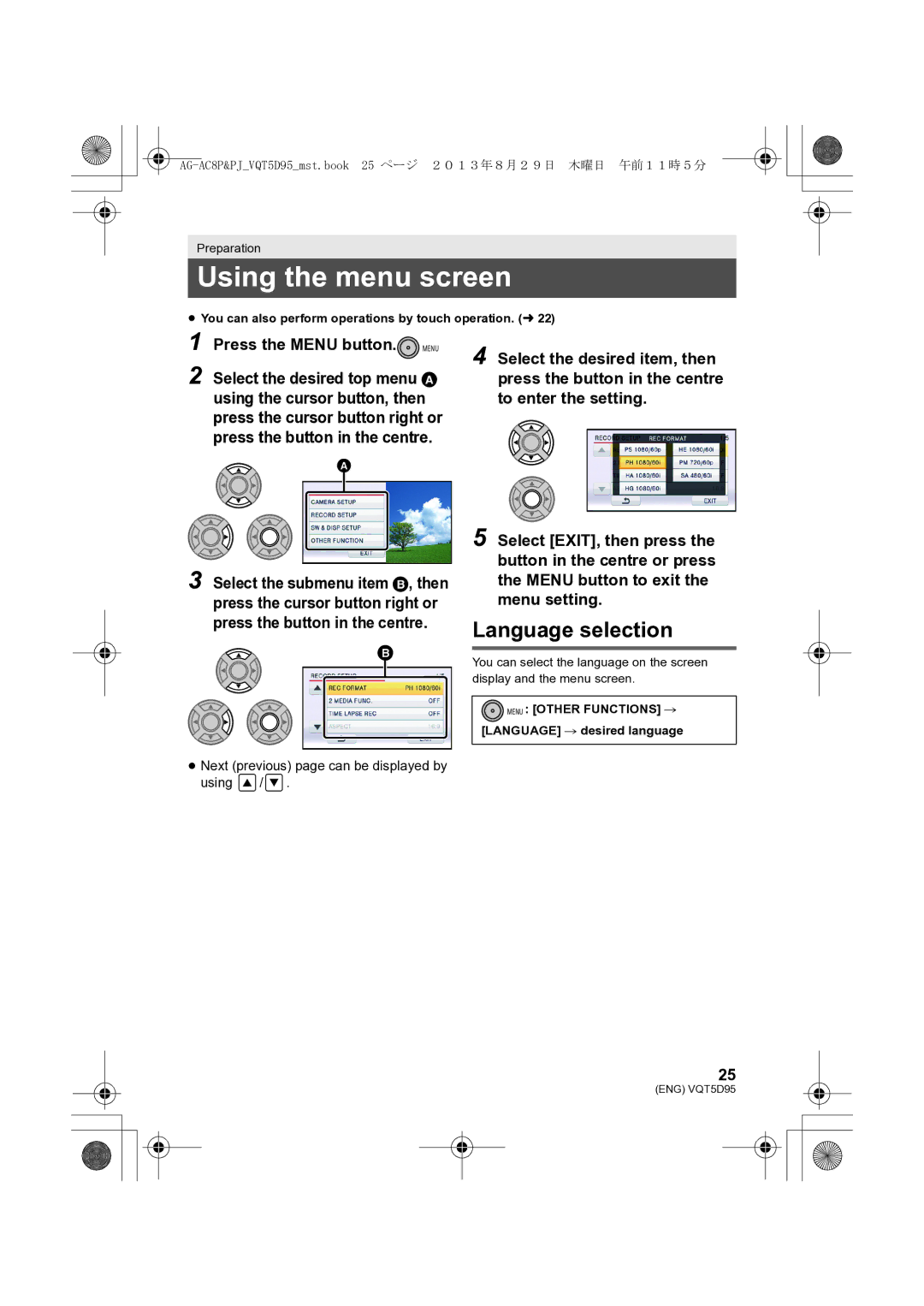 Panasonic AG-AC8P operating instructions Using the menu screen, Language selection, Press the Menu button. Menu 