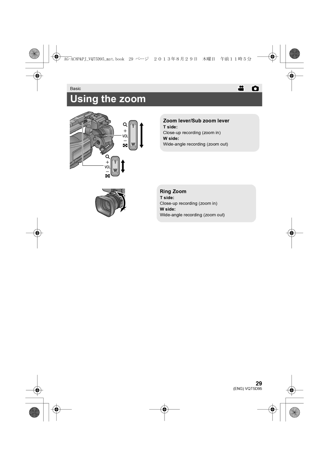 Panasonic AG-AC8P operating instructions Using the zoom, Zoom lever/Sub zoom lever, Ring Zoom, Side 