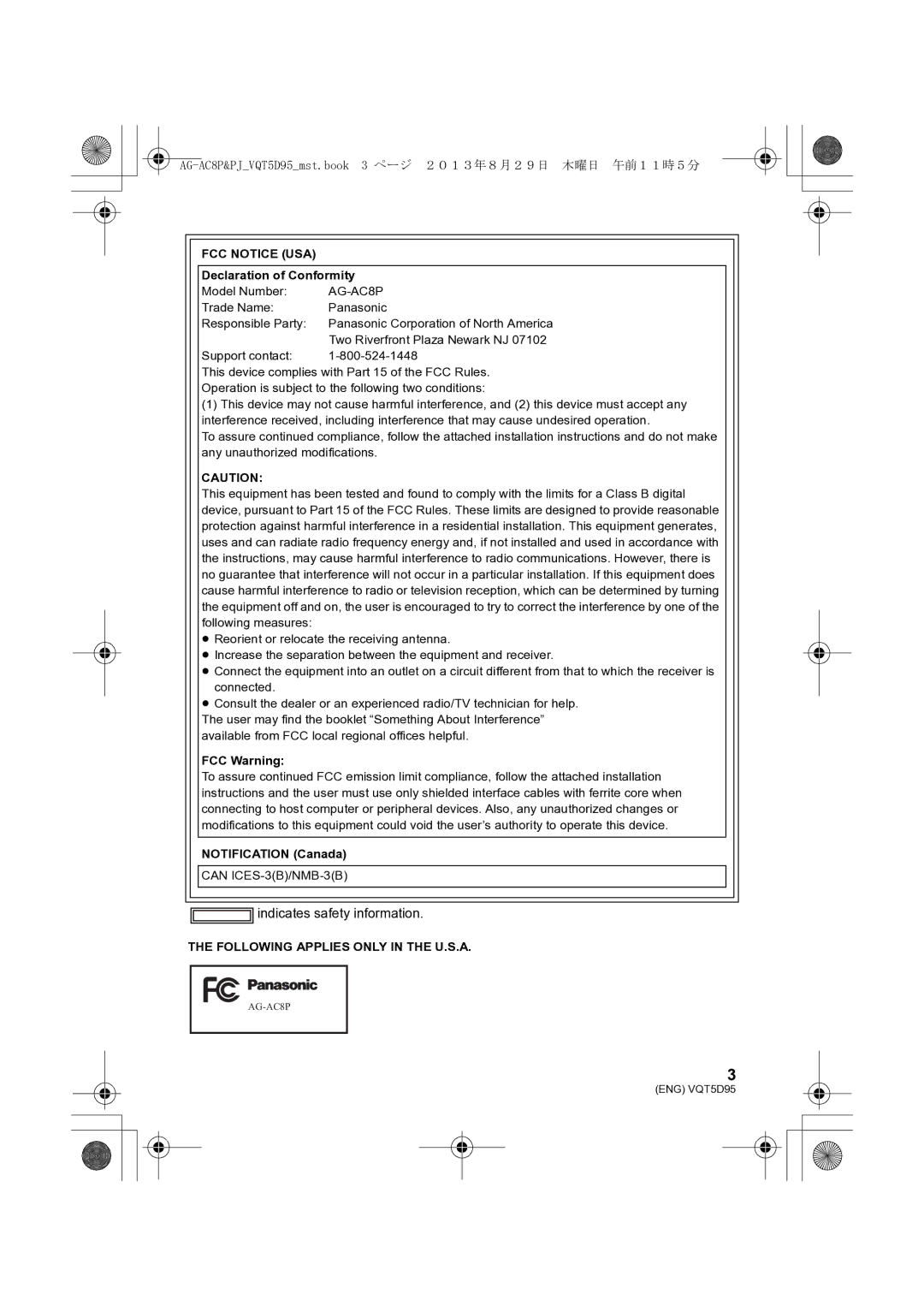 Panasonic AG-AC8P operating instructions Declaration of Conformity, FCC Warning, Notification Canada 