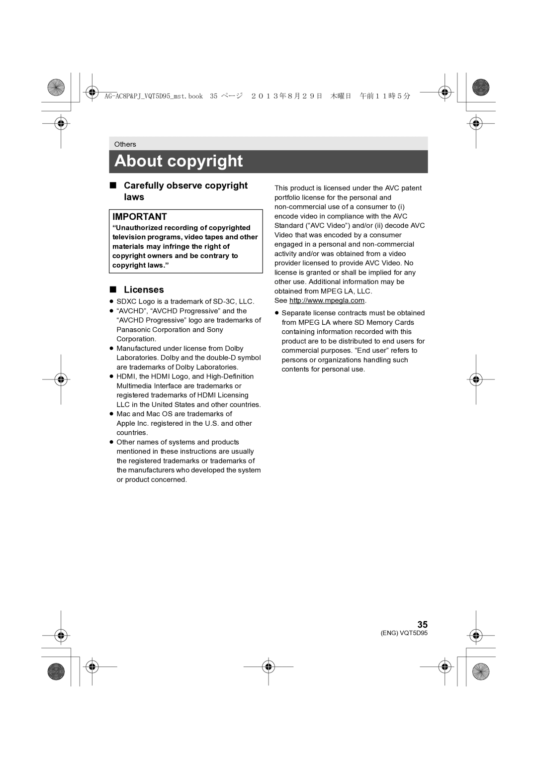 Panasonic AG-AC8P operating instructions About copyright, Carefully observe copyright laws, Licenses 