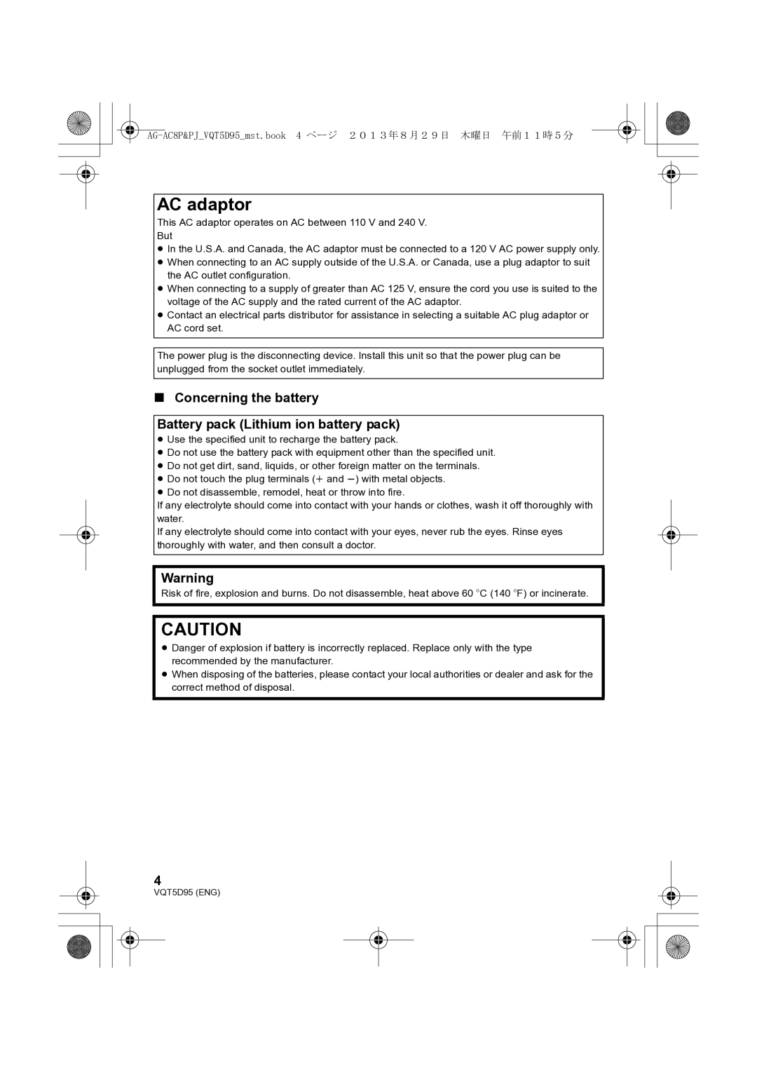 Panasonic AG-AC8P operating instructions AC adaptor, Concerning the battery Battery pack Lithium ion battery pack 