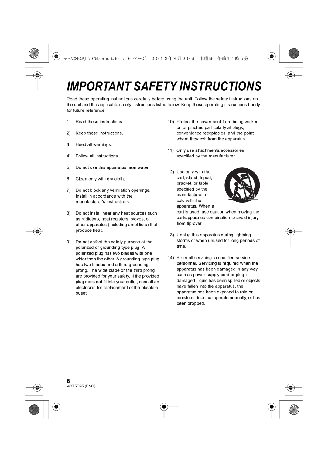 Panasonic AG-AC8P operating instructions Important Safety Instructions 