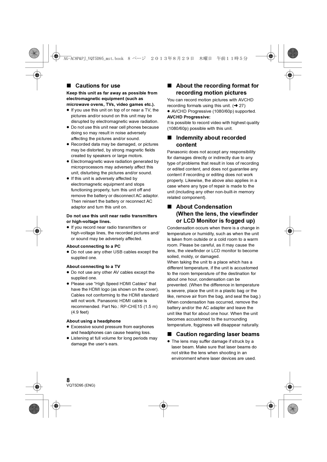 Panasonic AG-AC8P About the recording format for Recording motion pictures, Indemnity about recorded Content 