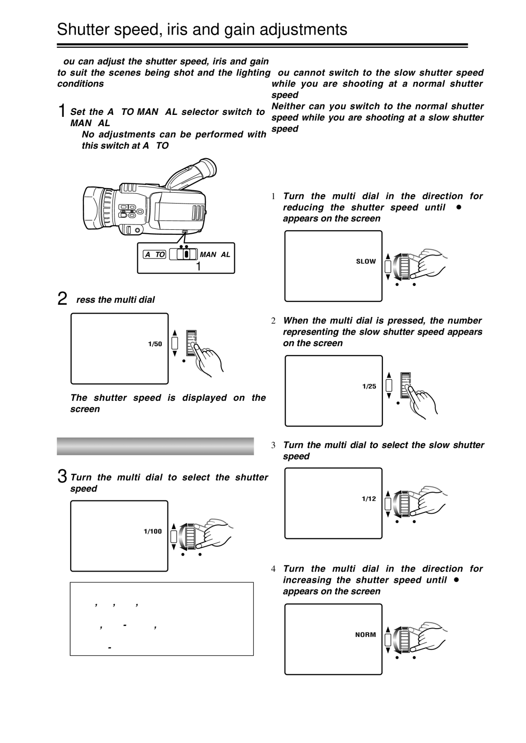 Panasonic AG-DVC30 specifications Shutter speed, iris and gain adjustments, Shutter speed adjustment 