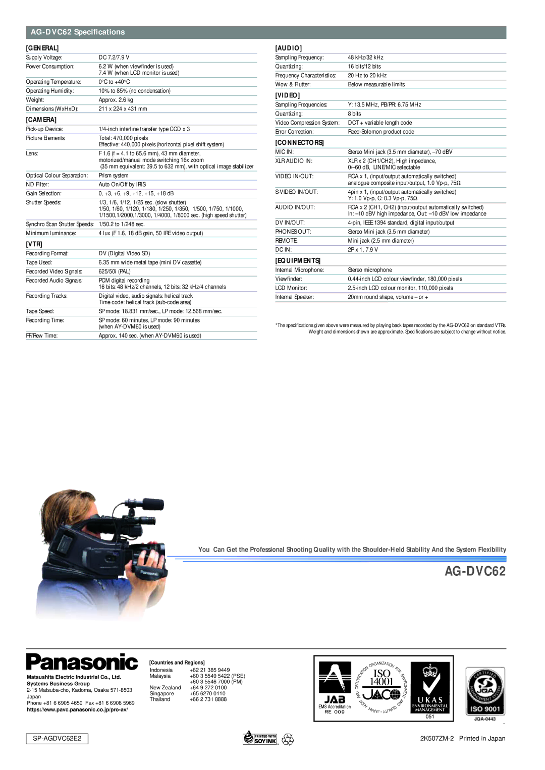 Panasonic AG-DVC62 manual 