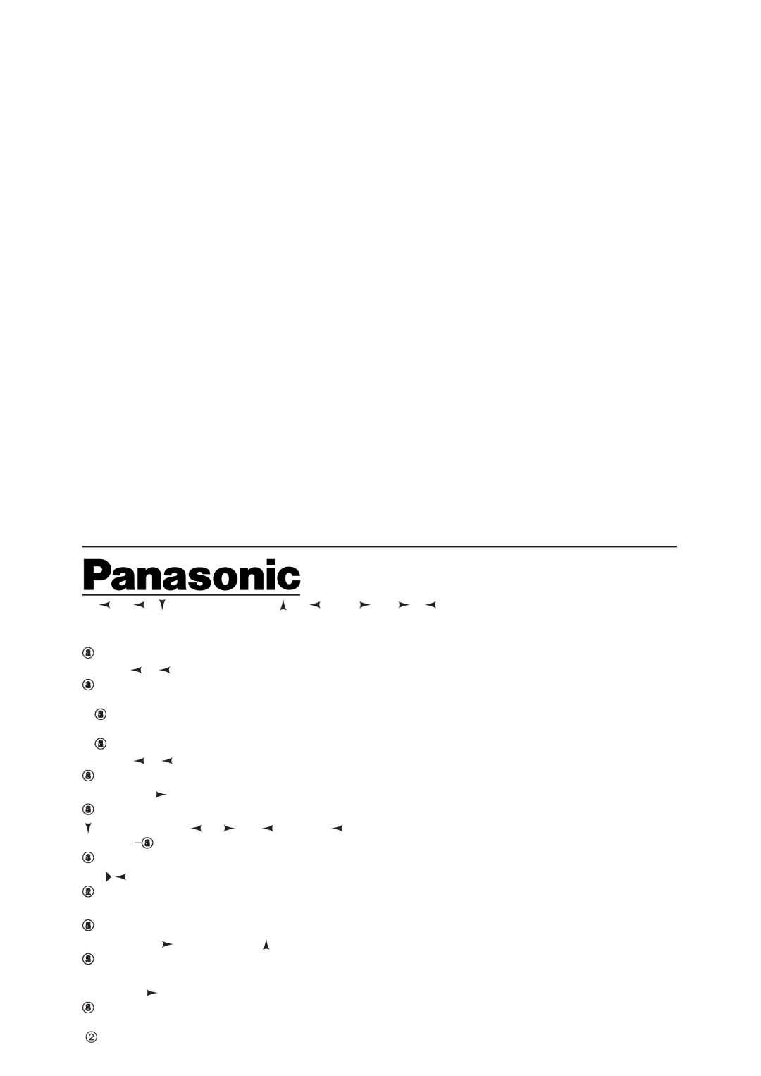 Panasonic AG-DVX100P manual Panasonic Broadcast & Television Systems Company 