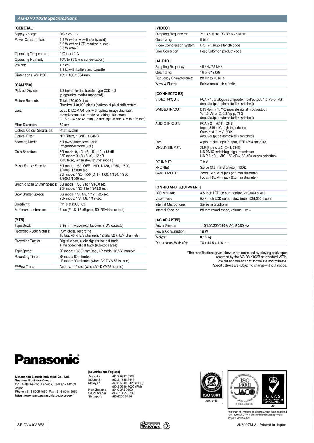 Panasonic manual AG-DVX102B Specifications 