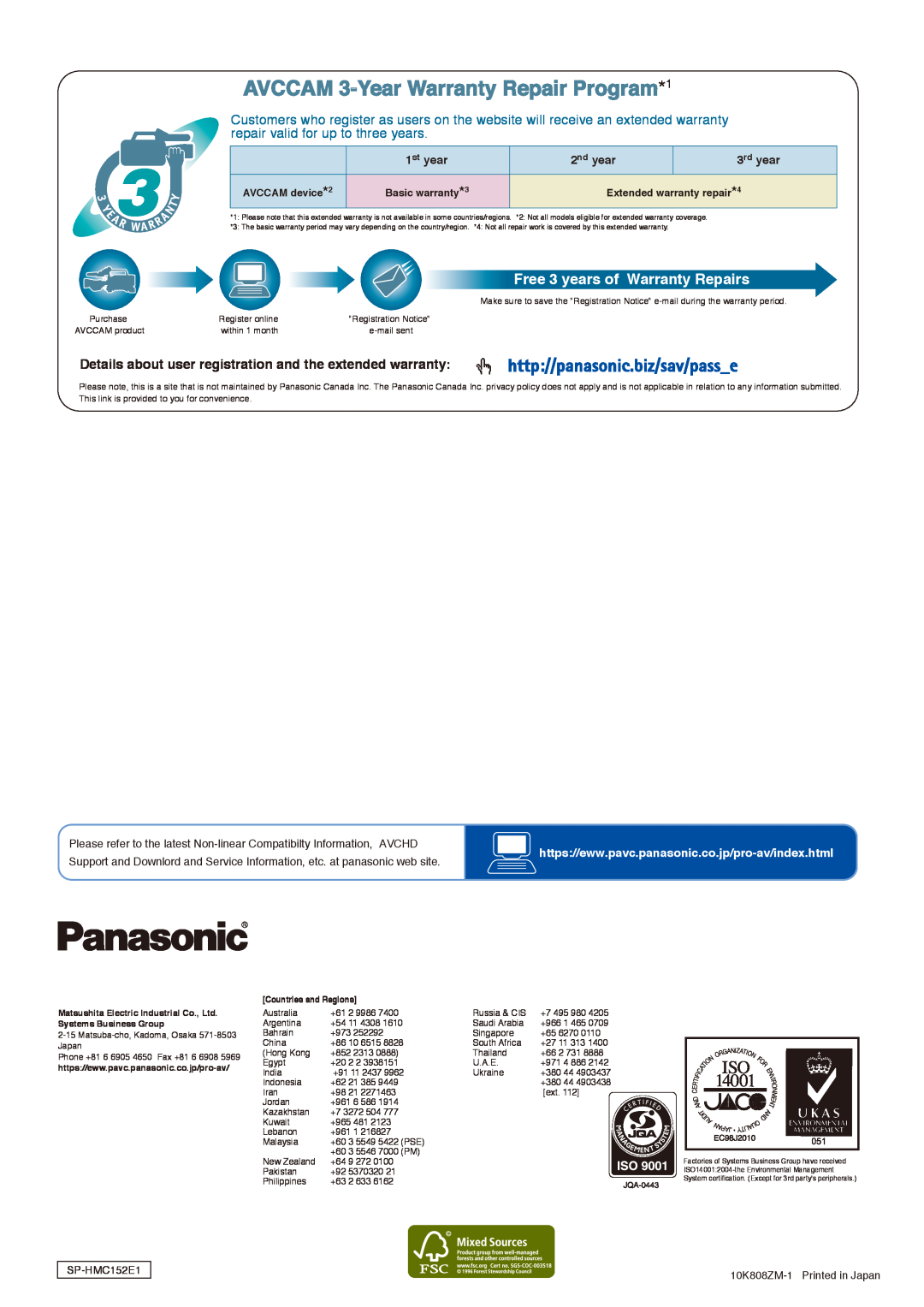 Panasonic AG-HMC152 Free 3 years of Warranty Repairs, AVCCAM 3-Year Warranty Repair Program*1, st year, nd year, rd year 