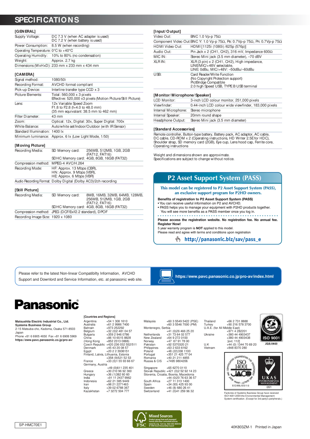 Panasonic AG-HMC70 manual Specifications, General, Camera 