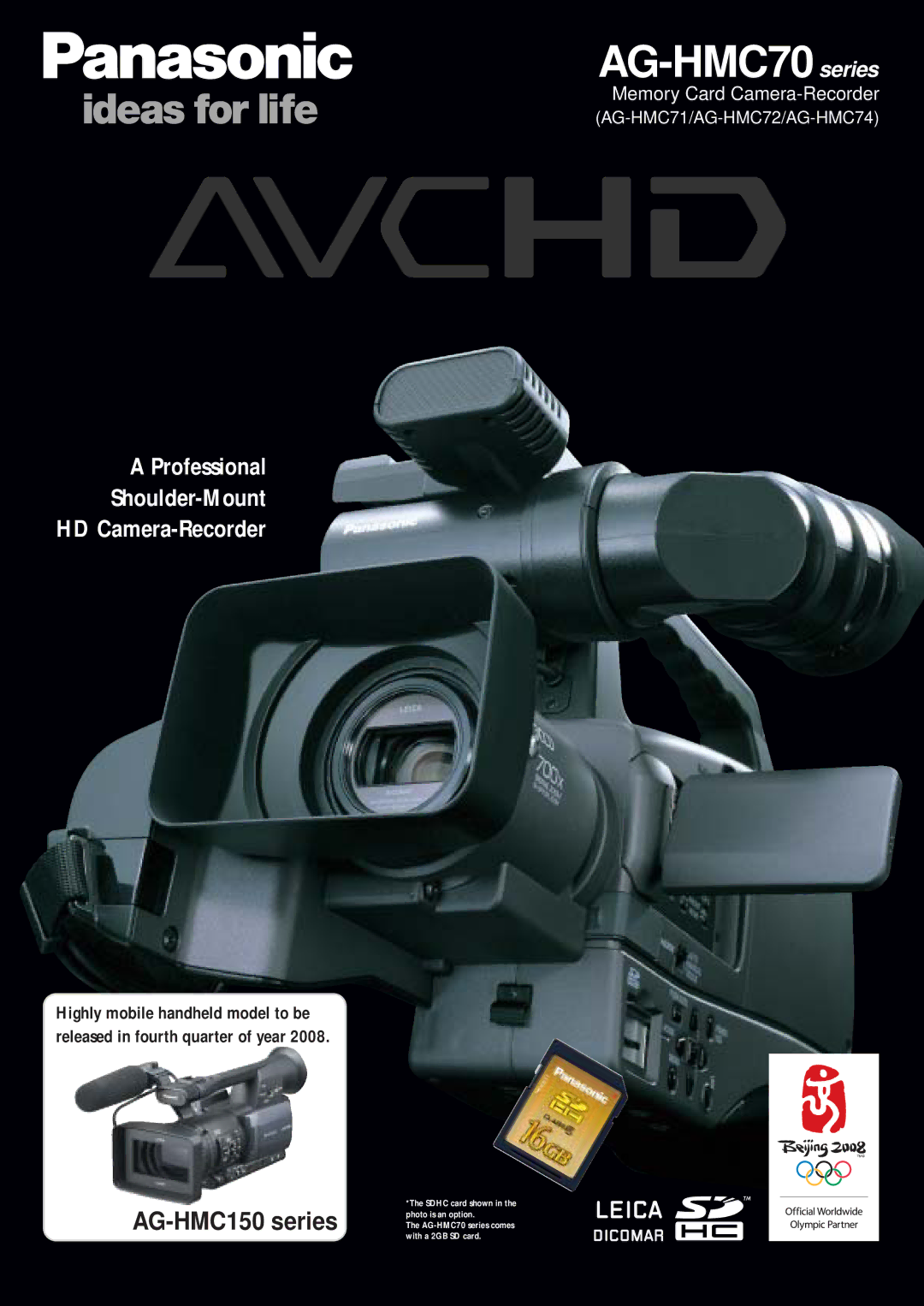 Panasonic AG-HMC150 Series, AG-HMC72, AG-HMC71, AG-HMC74 manual AG-HMC70 series 