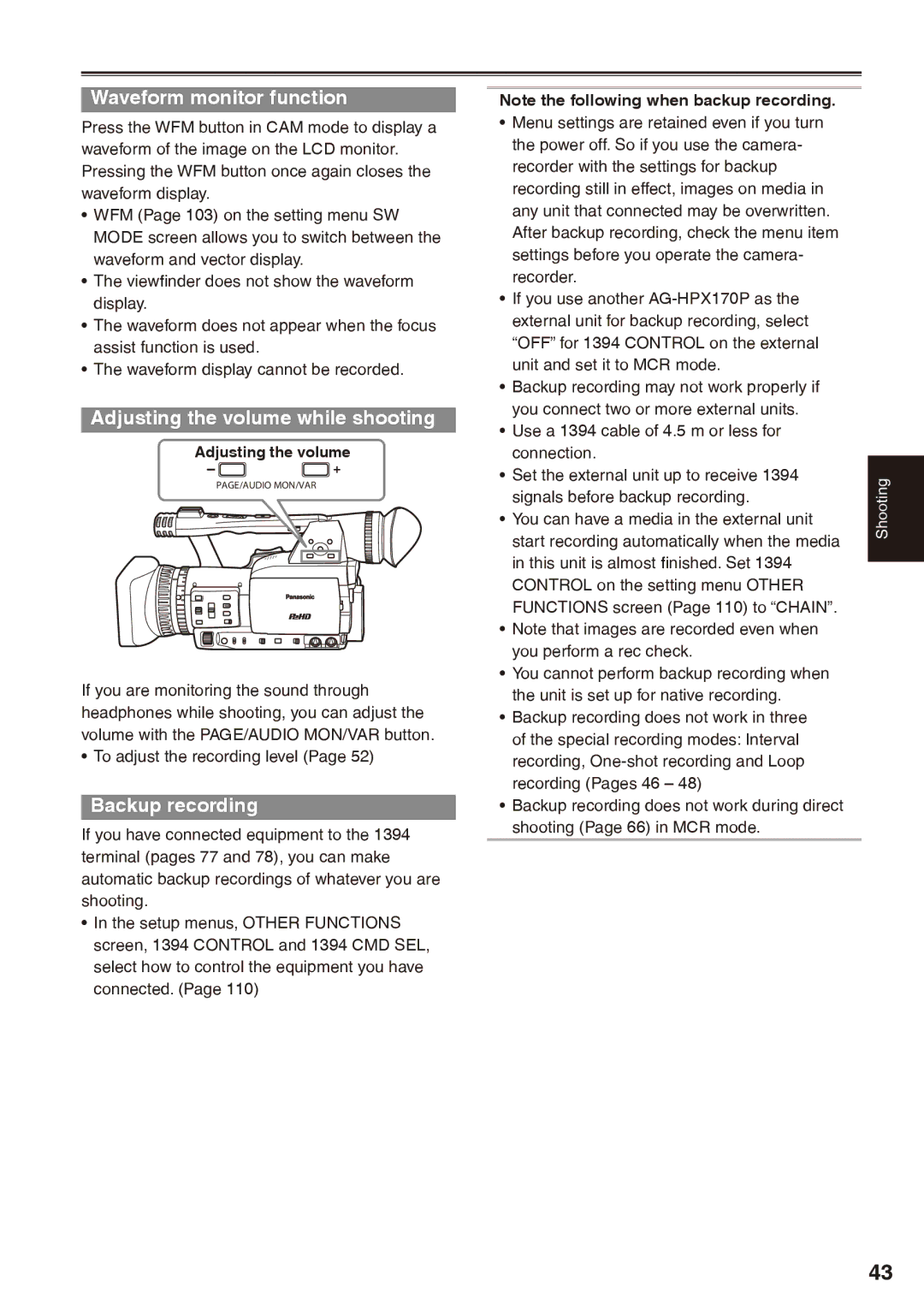 Panasonic AG-HPX170P Waveform monitor function, Adjusting the volume while shooting, Backup recording 