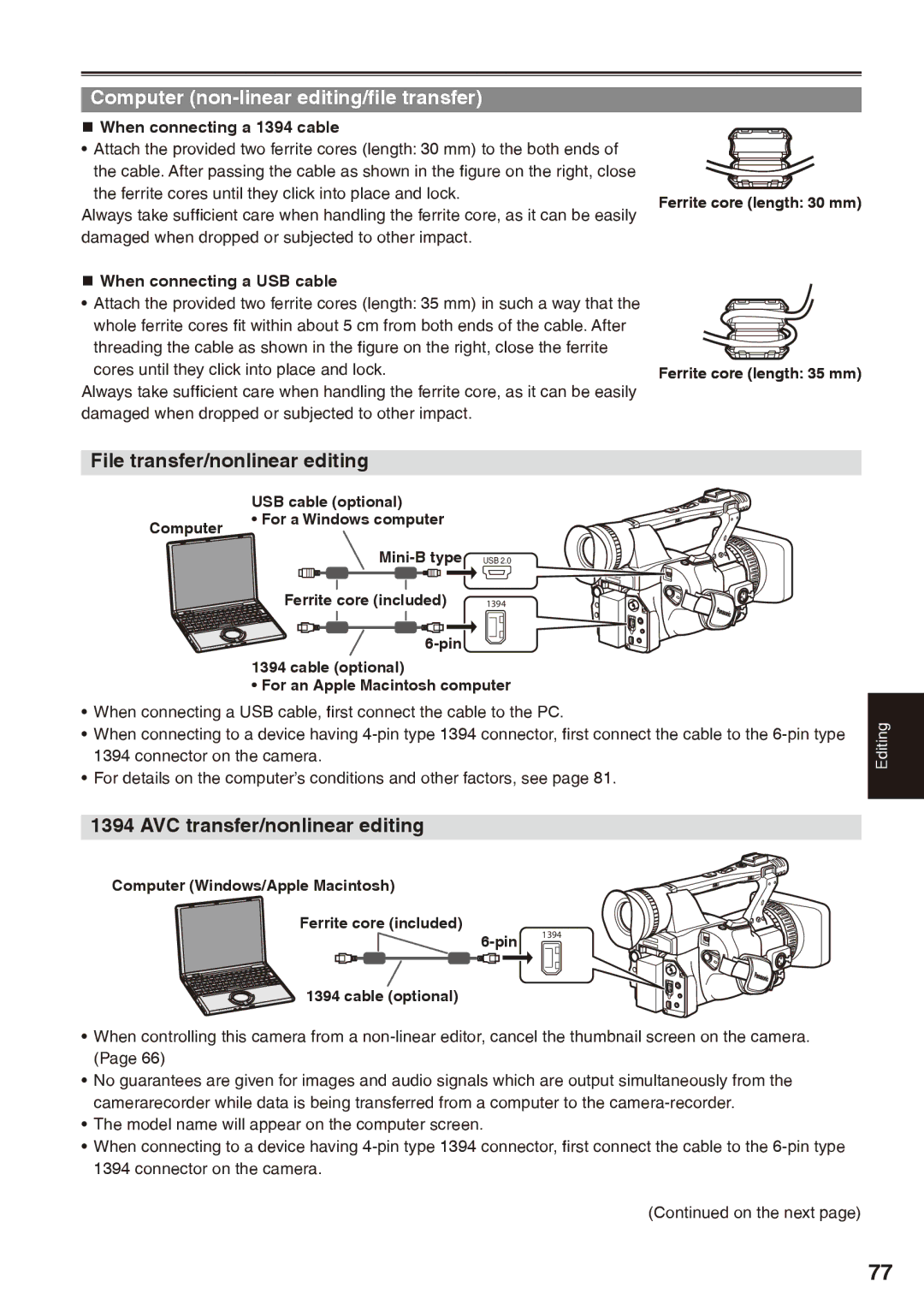 Panasonic AG-HPX170P operating instructions Computer non-linear editing/file transfer, File transfer/nonlinear editing 