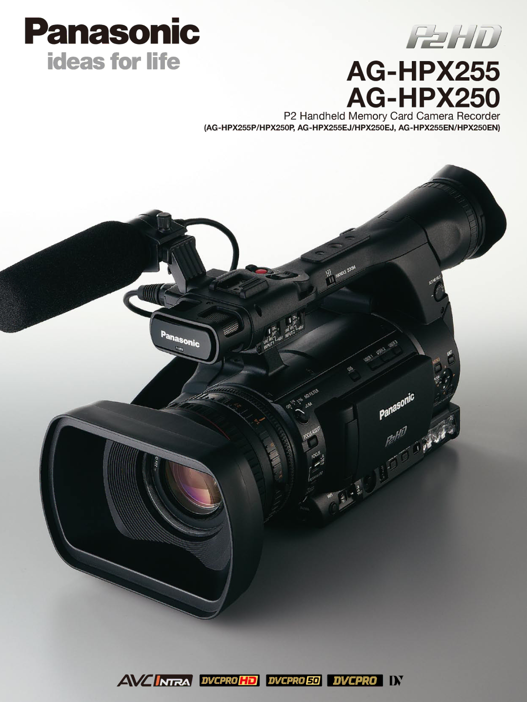 Panasonic manual AG-HPX255 AG-HPX250 