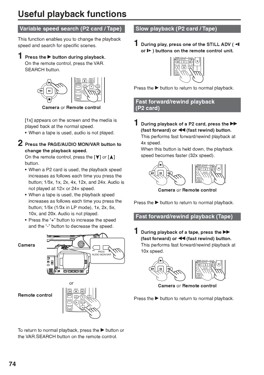 Panasonic AG-HVX200AP Useful playback functions, Variable speed search P2 card / Tape, Slow playback P2 card / Tape 