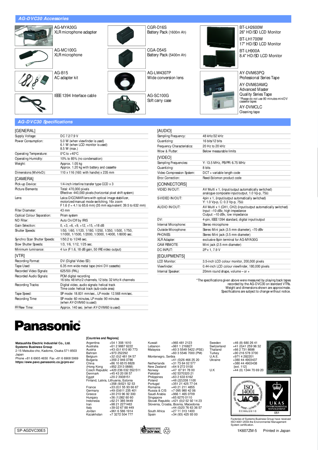 Panasonic AGDVC30E5 manual AG-DVC30 Accessories 