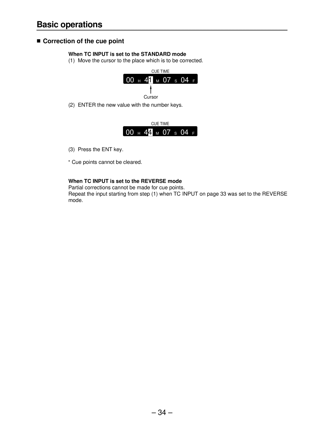 Panasonic AJ- HD3700B manual ∑ Correction of the cue point, Move the cursor to the place which is to be corrected 