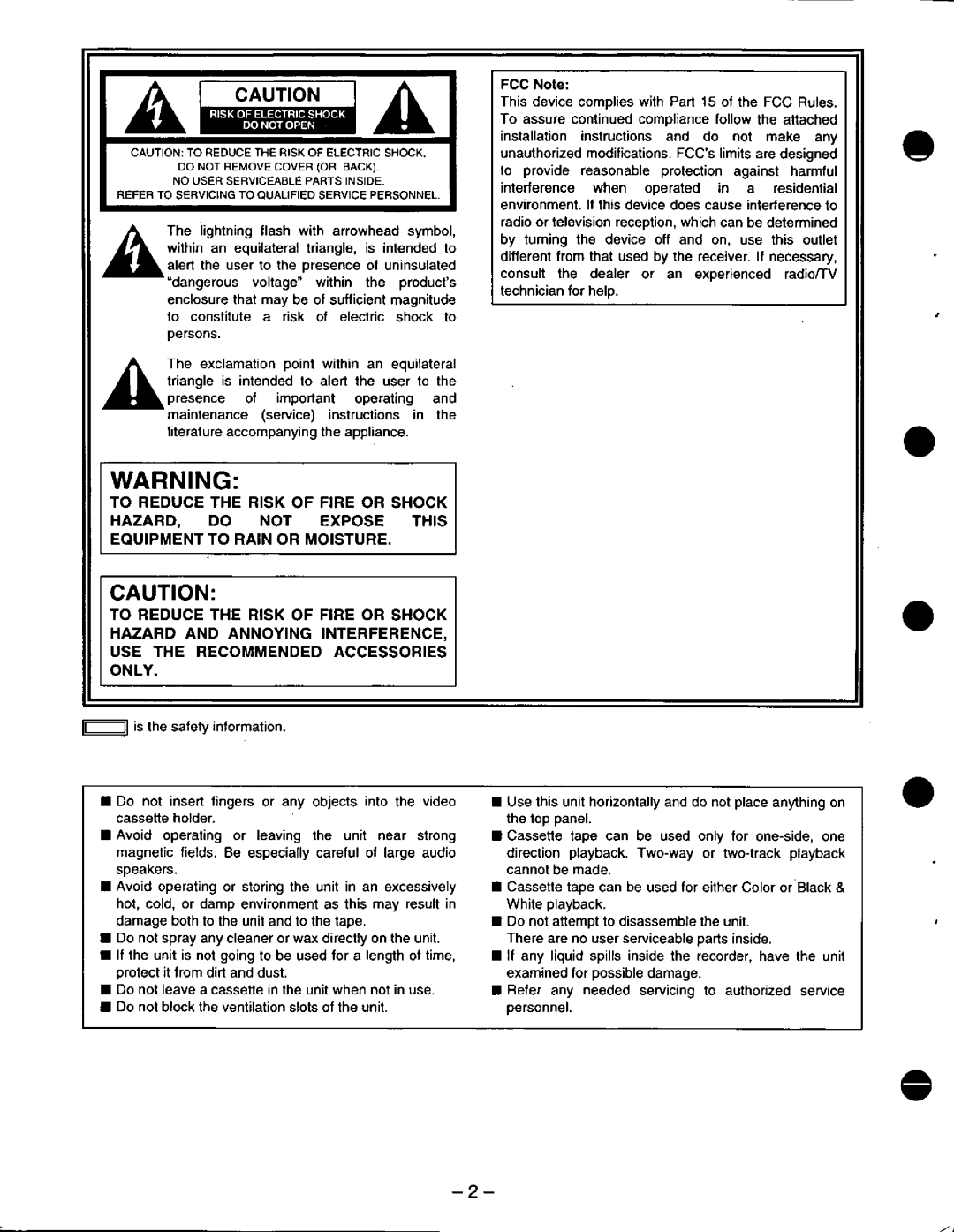 Panasonic AJ-D220 P manual 