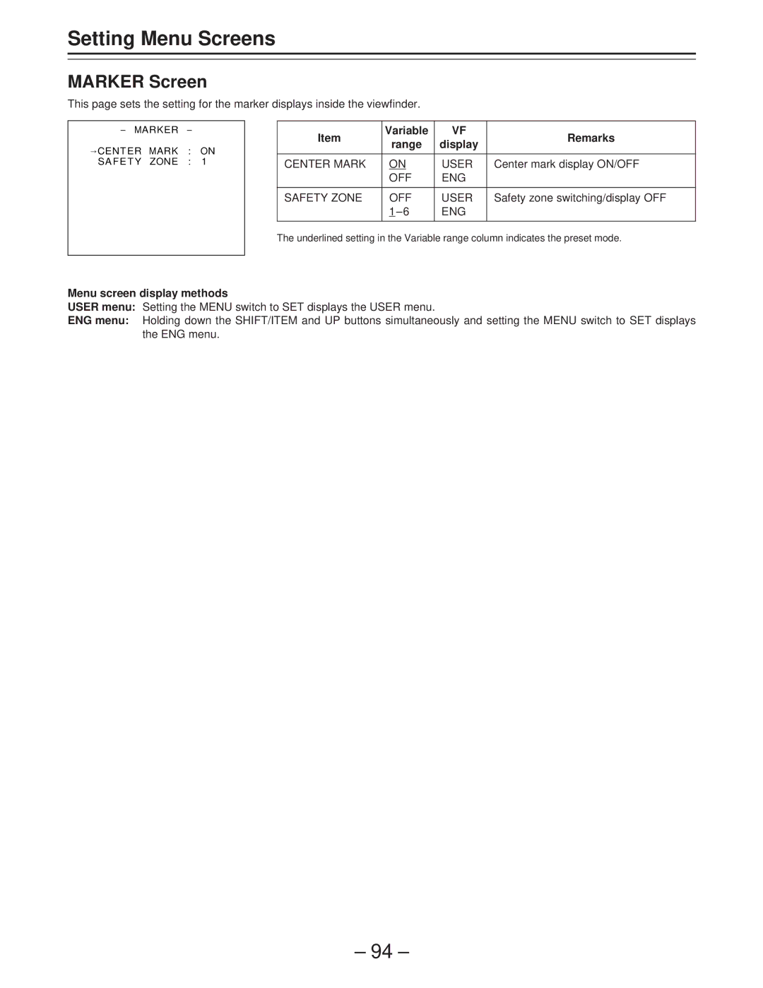 Panasonic AJ-D400 Setting Menu Screens, Marker Screen, Menu screen display methods Variable Remarks Range Display 