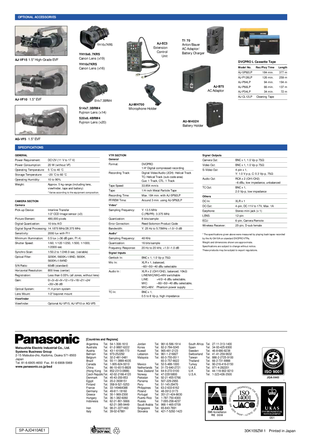 Panasonic AJ-D410A manual Optional Accessories 