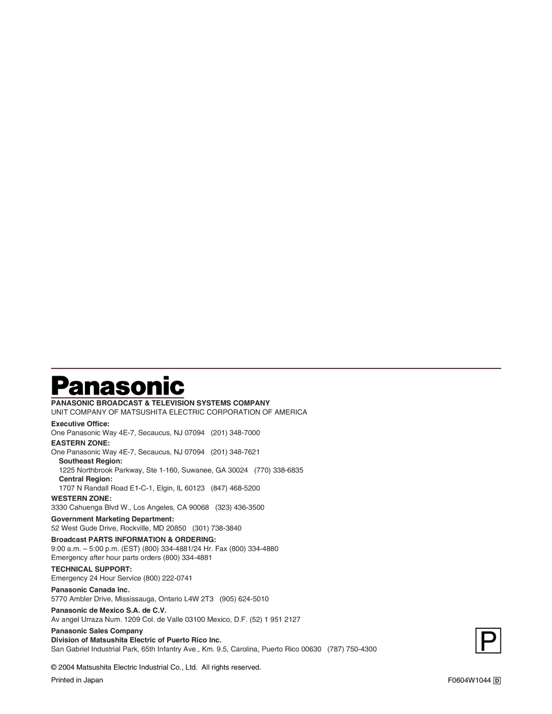 Panasonic AJ-HD1200A Executive Office, Southeast Region, Central Region, Government Marketing Department 