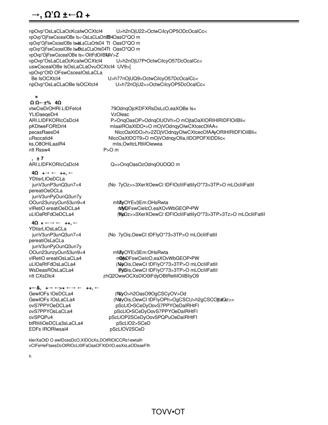 Panasonic AJ-HD150FE operating instructions Digital Audio, Cue Track, Audio Input Connector, Audio Output Connector 