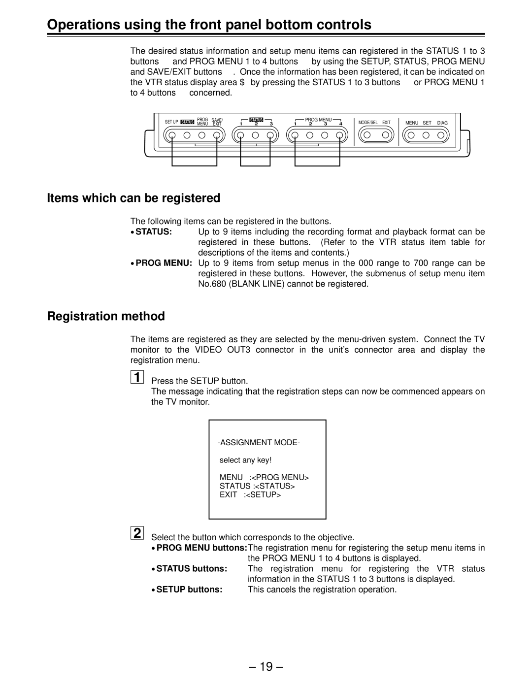 Panasonic AJ-HD150FE Operations using the front panel bottom controls, Items which can be registered, Registration method 