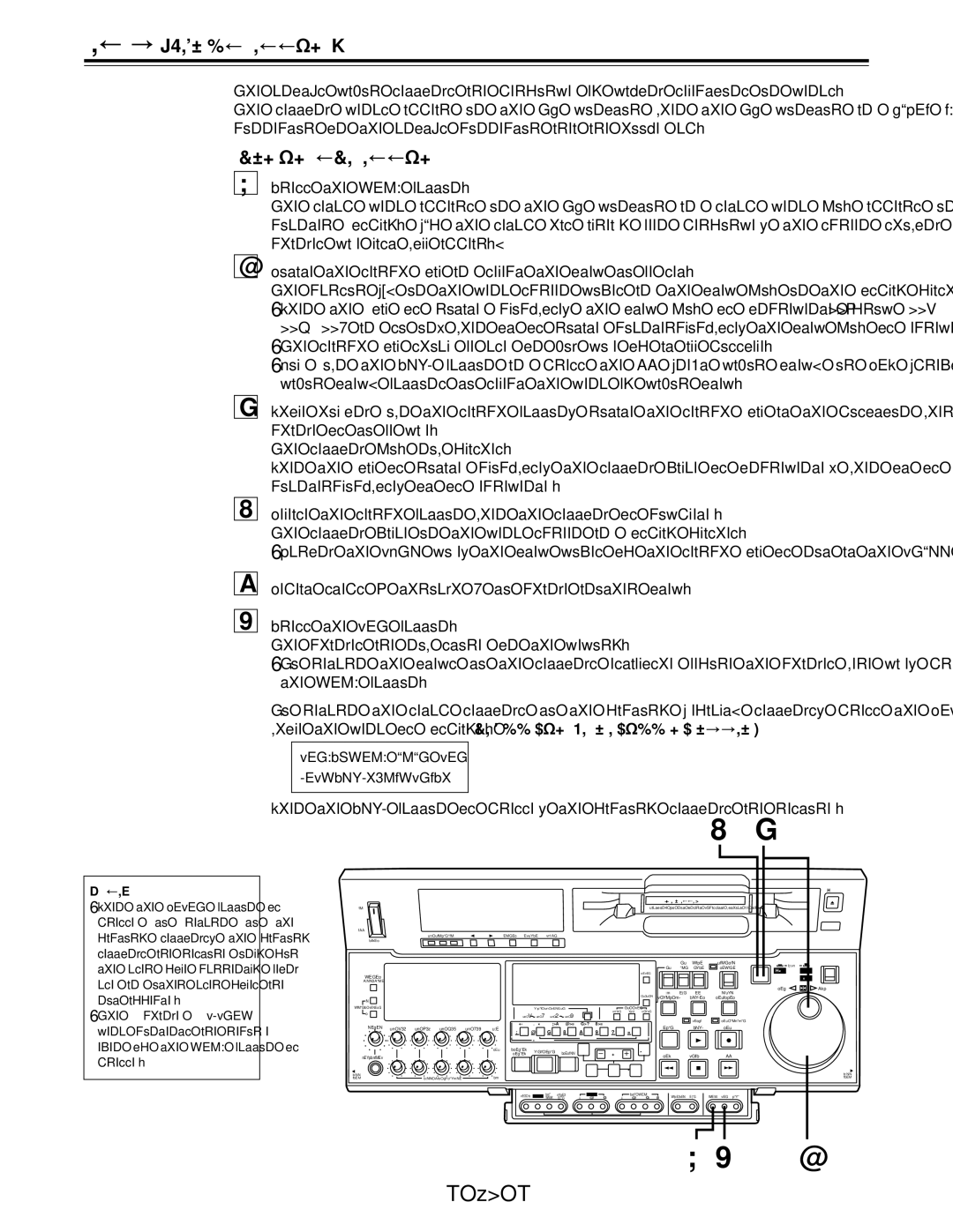 Panasonic AJ-HD150FE Setup default settings, Changing the settings, SETUP-MENU Init SET YESPLAY/NOSTOP 