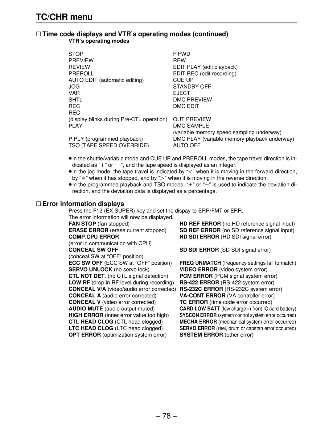 Panasonic AJ-HD3000, AJ-HD2000 manual ∑ Error information displays, VTR’s operating modes, COMP.CPU Error, Conceal SW OFF 