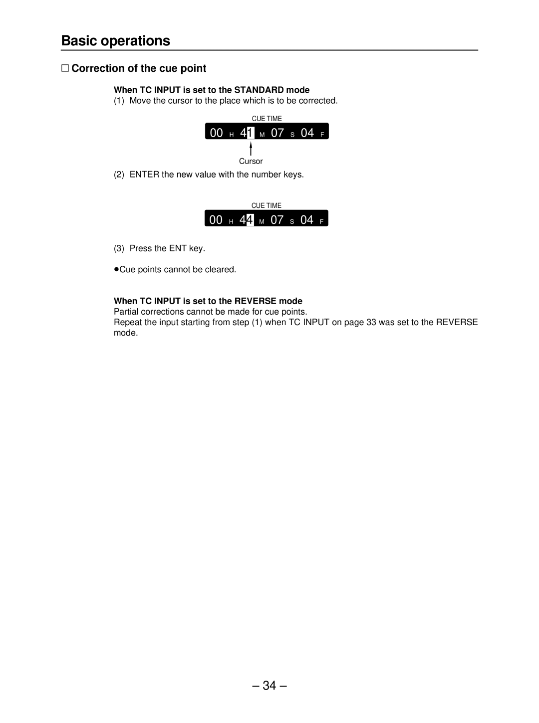 Panasonic AJ-HD3700B manual ∑ Correction of the cue point, Move the cursor to the place which is to be corrected 