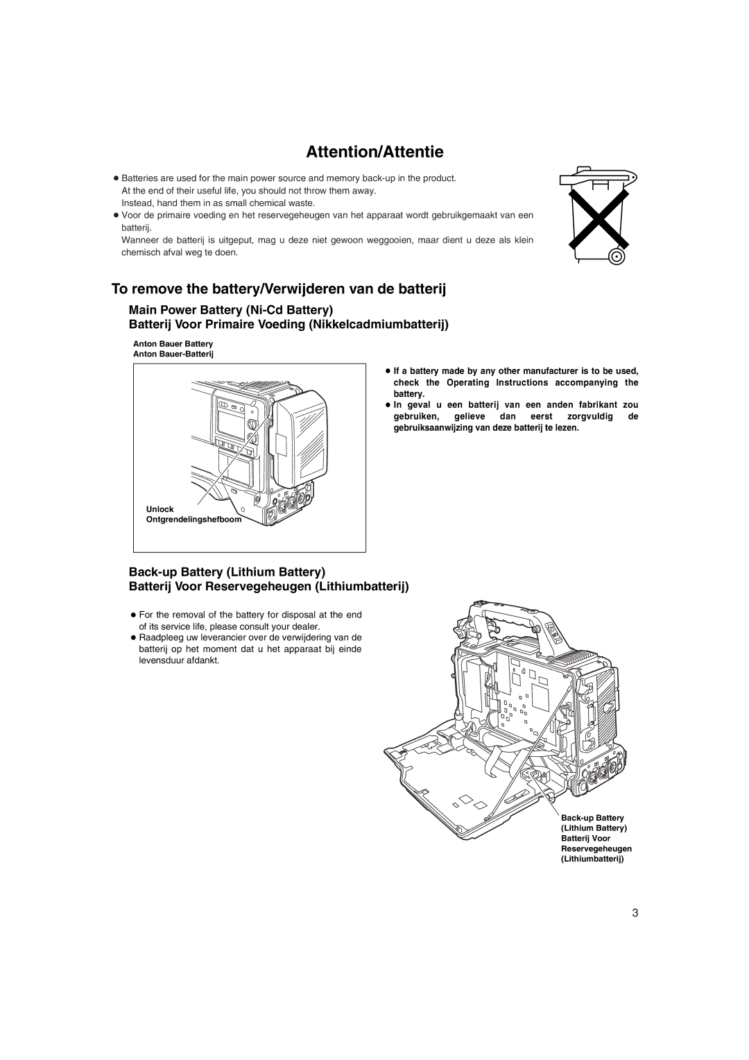 Panasonic AJ-HDX400E operating instructions To remove the battery/Verwijderen van de batterij 