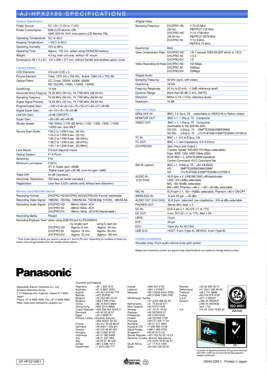 Panasonic AJ-HPX2100 manual Digital Video, Digital Audio, Countries and Regions, Systems Business Group 