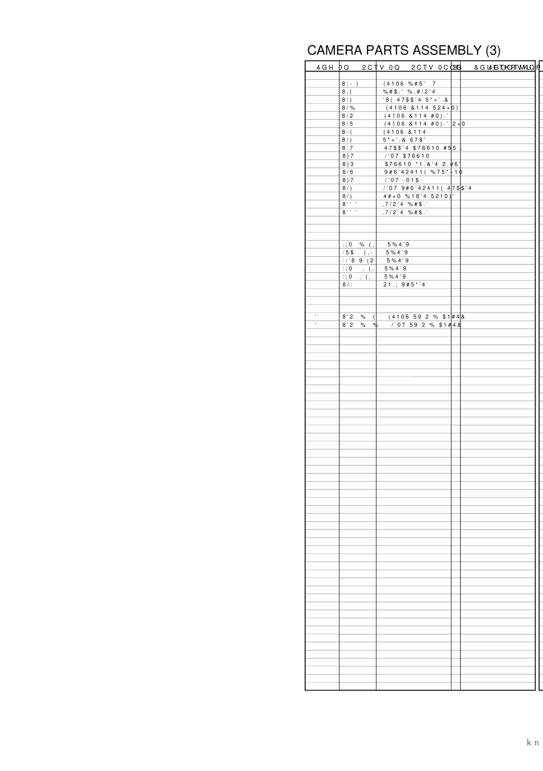 Panasonic AJ-HPX2700MC manual MPL-10 